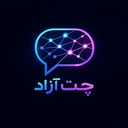 Profile picture of ‌چت آزاد‌