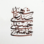 Profile picture of ‌Ahmad‌