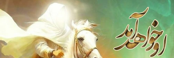 ‌محمدعلی رضایی‌'s header picture