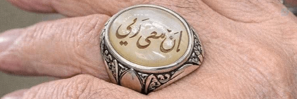‌F Sharif‌'s header picture