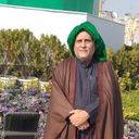 Profile picture of ‌سيد عزيز موسوي صالحي القاروني‌