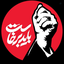 Profile picture of ‌گشت 🚩‌