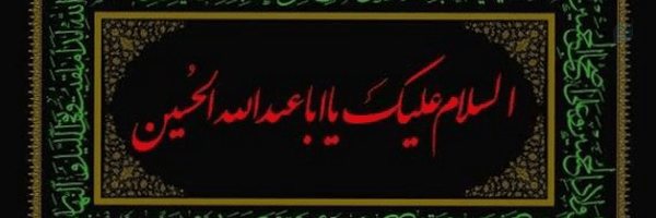 ‌احمد حریزی‌'s header picture