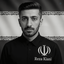 Profile picture of ‌Reza Kiani‌
