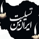 Profile picture of ‌علی رمضانی‌