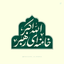Profile picture of ‌sayyed ALI‌