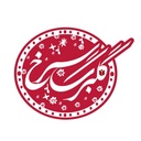 Profile picture of ‌گلبرگ سرخ‌