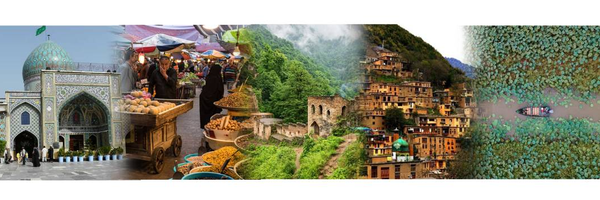 ‌اداره کل ارتباطات و فناوری اطلاعات استان گیلان‌'s header picture