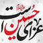 Profile picture of ‌امیر ترقی نژاد‌
