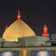 هُوَّ ؛