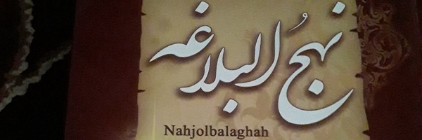 ‌Hoseen‌'s header picture