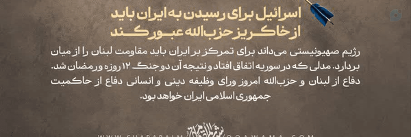 ‌فاطمه خدابخشی‌'s header picture