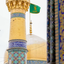 Profile picture of ‌شاه سلام علیک‌