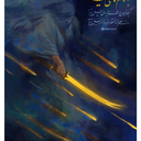 Profile picture of ‌محسن ابوطالبی‌