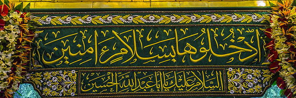 ‌خانوم طلا‌'s header picture
