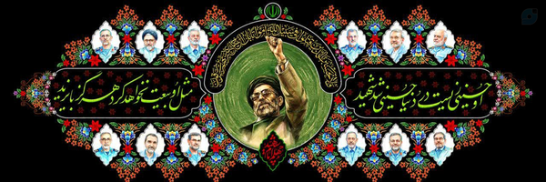 ‌ابوذر متقی پیشه‌'s header picture