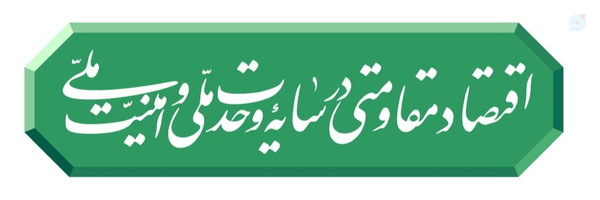 ‌MAHDI Ghadimi‌'s header picture