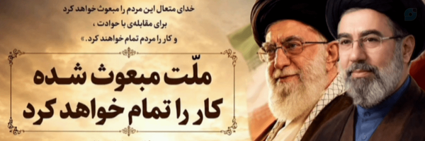 ‌دکتر حسین نوری‌'s header picture