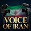 Profile picture of ‌VOICE OF IRAN ACCOUNT‌