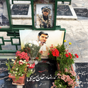 Profile picture of ‌زهرا بانو‌