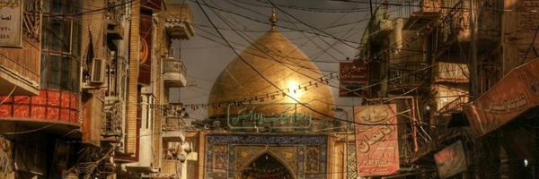 ‌مقاوم‌'s header picture