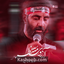 نماهنگ آرزوی منتظر