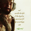 Profile picture of ‌میم کا‌
