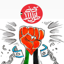 Profile picture of ‌محمدرضا علیزاده‌