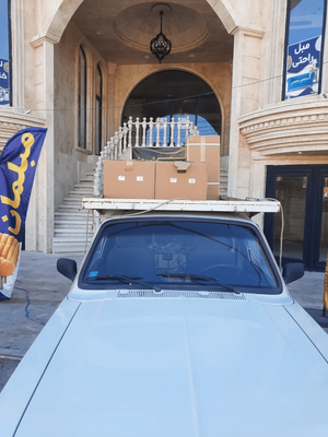 بازرگانی شریعتی آران و بیدگل