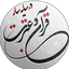 Profile picture of ‌زینب خطاط‌