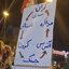 Profile picture of ‌محمدحسین احمدی‌