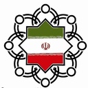 Profile picture of ‌جمعیت رهپویان اصفهان‌