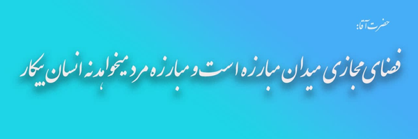 ‌احمد غریب‌'s header picture