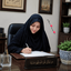 Profile picture of ‌مریم شعبانی‌