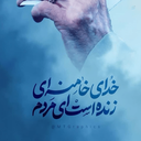 Profile picture of ‌رسانه تبیین‌