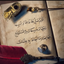 Profile picture of ‌بانوی طلبه‌