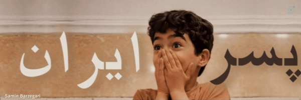 ‌ثمین برزگری‌'s header picture
