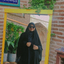Profile picture of ‌آفاق‌
