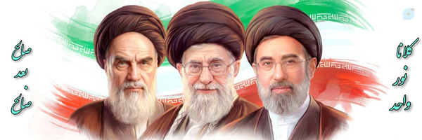 ‌بهمن مجرد‌'s header picture