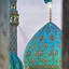 Profile picture of ‌Mahdie F‌