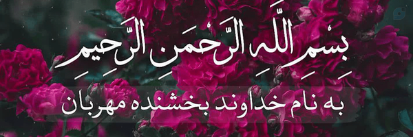 ‌لورا (لرزاده)‌'s header picture