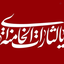 Profile picture of ‌نقطه پرگار‌