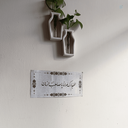 Profile picture of ‌Youzarsif‌