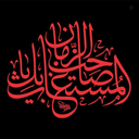 Profile picture of ‌m.Rh93‌