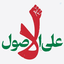 Profile picture of ‌سعید ریاحی‌