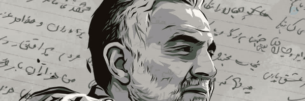 ‌ابوحیدر‌'s header picture