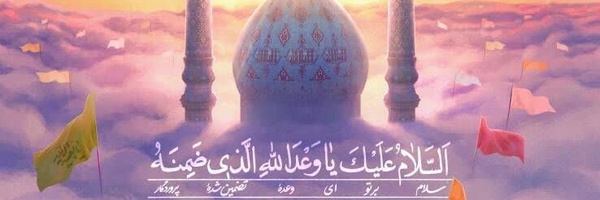 ‌حیدر خانی مهر‌'s header picture