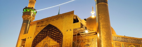 ‌منتظران یاس‌'s header picture