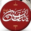 Profile picture of ‌علی ابراهیمیان‌