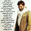 Profile picture of ‌سید جواد شیخ الاسلامی‌